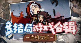 岁以下小朋友喜提天小长假